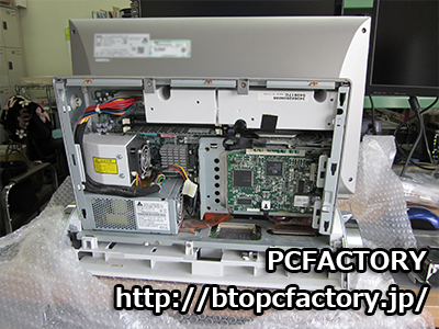 PC-VS700AD パソコン修理
